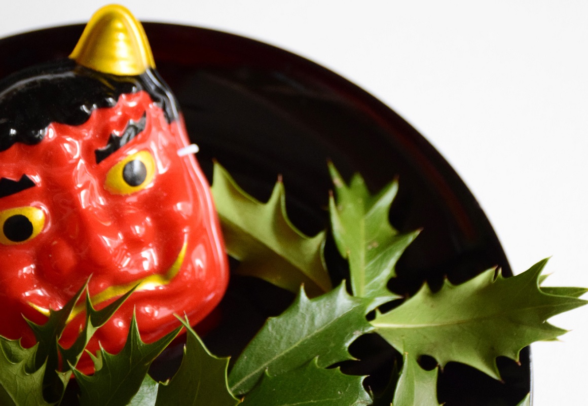 節分の鬼の面とヒイラギ